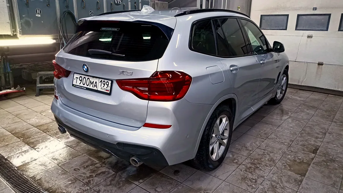 BMW после