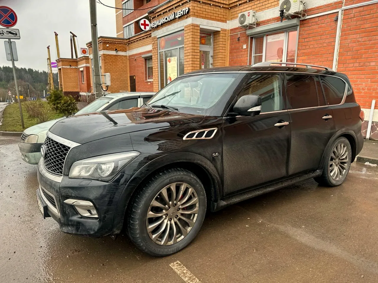 Infiniti после